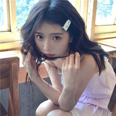 阿露薇